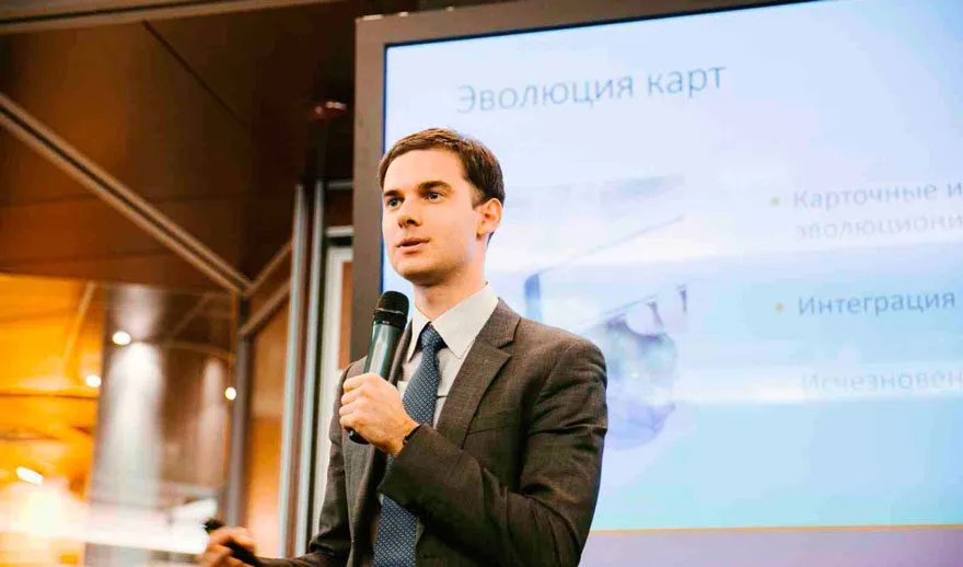 Павел Шуст